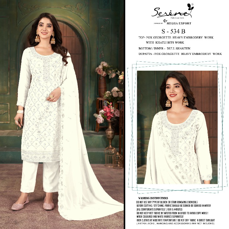Serine S-534 Wholesale Indian Pakistani Concept Salwar Suits
