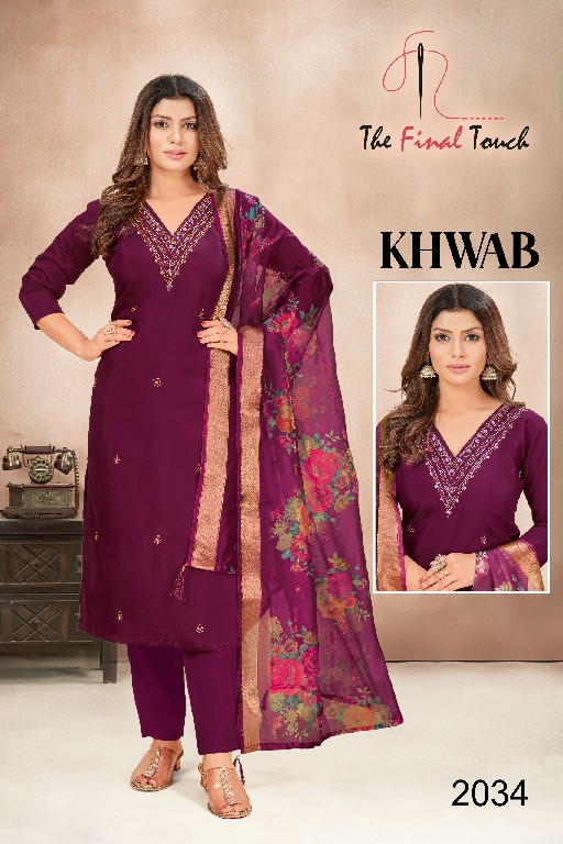 The Final Touch Khwab Wholesale Readymade Suits Combo