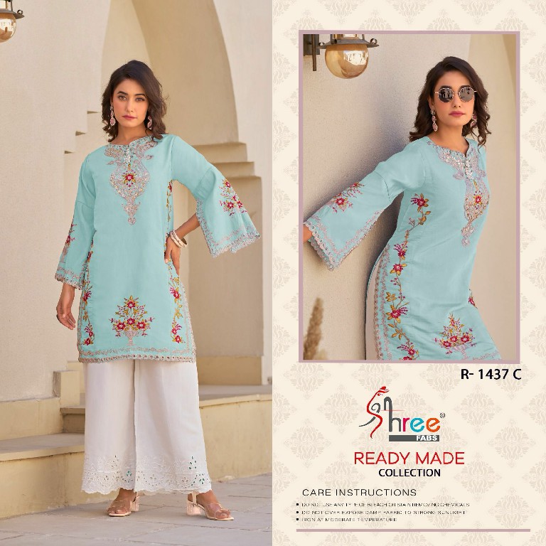 Shree Fabs R-1437 Wholesale Readymade Indian Pakistani Code Sets
