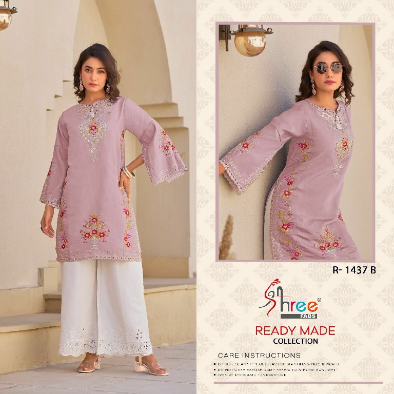 Shree Fabs R-1437 Wholesale Readymade Indian Pakistani Code Sets