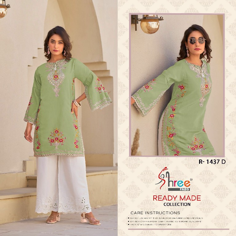 Shree Fabs R-1437 Wholesale Readymade Indian Pakistani Code Sets