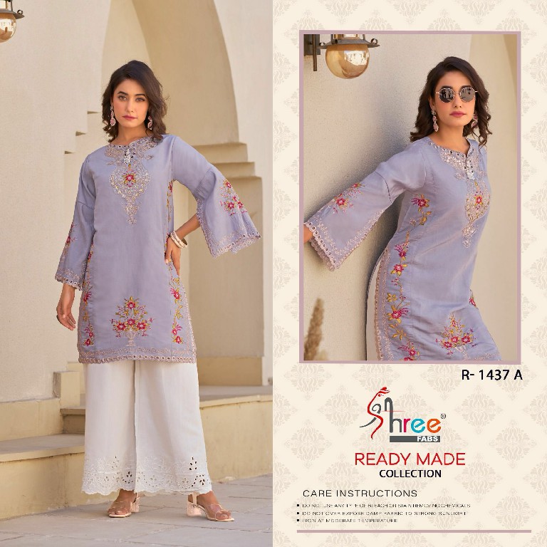 Shree Fabs R-1437 Wholesale Readymade Indian Pakistani Code Sets