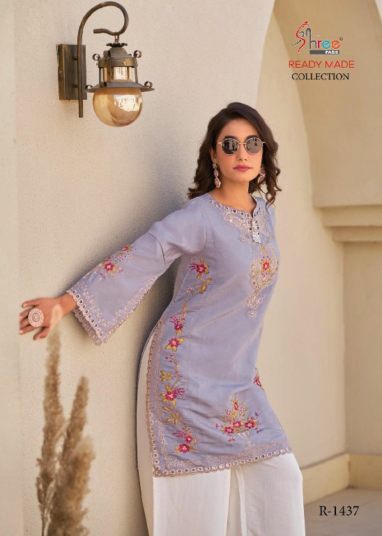 Shree Fabs R-1437 Wholesale Readymade Indian Pakistani Code Sets