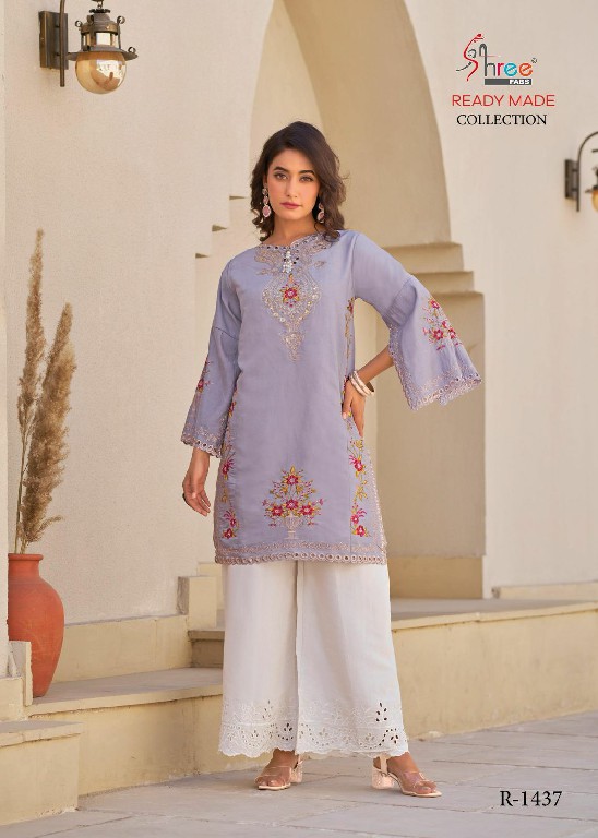 Shree Fabs R-1437 Wholesale Readymade Indian Pakistani Code Sets