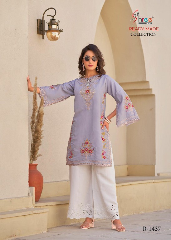 Shree Fabs R-1437 Wholesale Readymade Indian Pakistani Code Sets