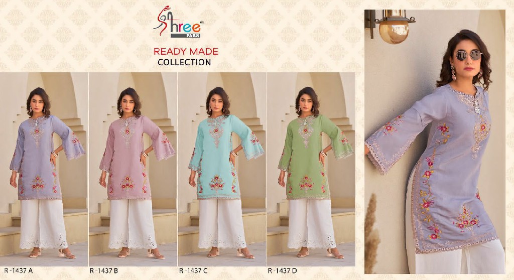 Shree Fabs R-1437 Wholesale Readymade Indian Pakistani Code Sets