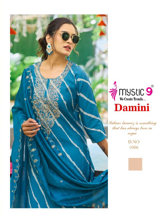 Mystic 9 Damini Vol-1 Wholesale Roman Silk Modal Lehriya Print Straight Cut Catalog