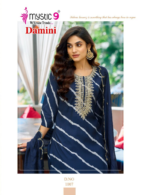 Mystic 9 Damini Vol-1 Wholesale Roman Silk Modal Lehriya Print Straight Cut Catalog