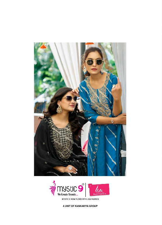 Mystic 9 Damini Vol-1 Wholesale Roman Silk Modal Lehriya Print Straight Cut Catalog