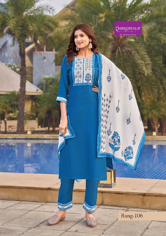 Rangmaya Rung Wholesale Kurti With Pant And Digital Dupatta