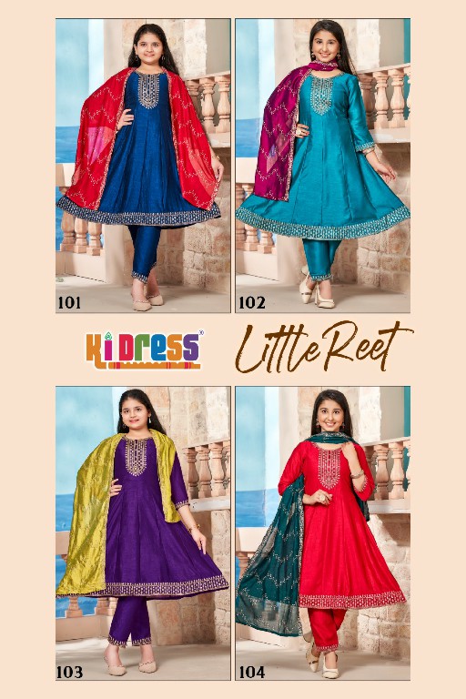 aanchi little reet by kidress 3 pc set readymade suits for girls