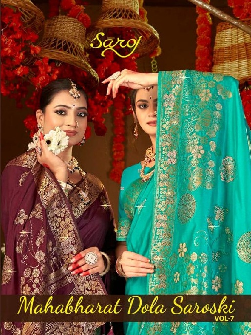 Saroj Mahabharat Dola Saroski Vol-7 Wholesale Soft Dola Silk With Rich Pallu Sarees