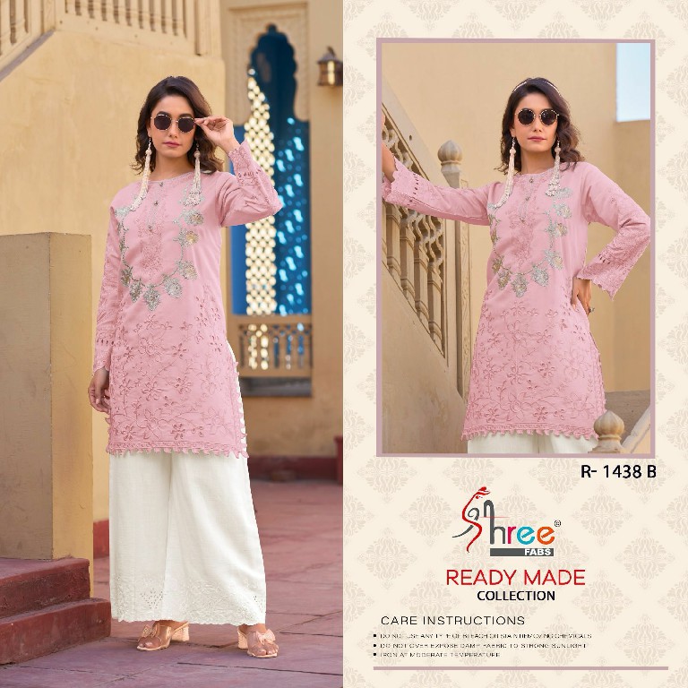 Shree Fabs R-1438 Wholesale Readymade Indian Pakistani Code Sets