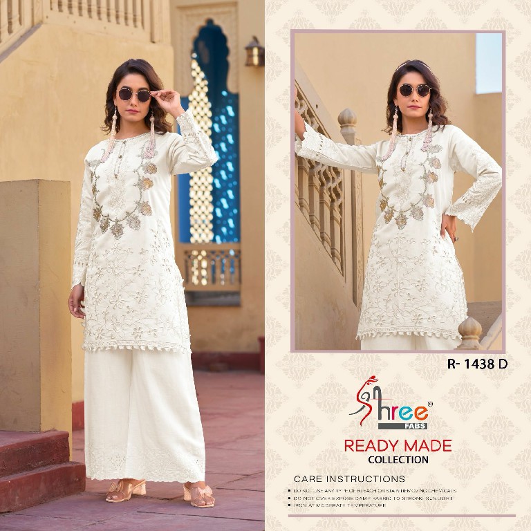 Shree Fabs R-1438 Wholesale Readymade Indian Pakistani Code Sets