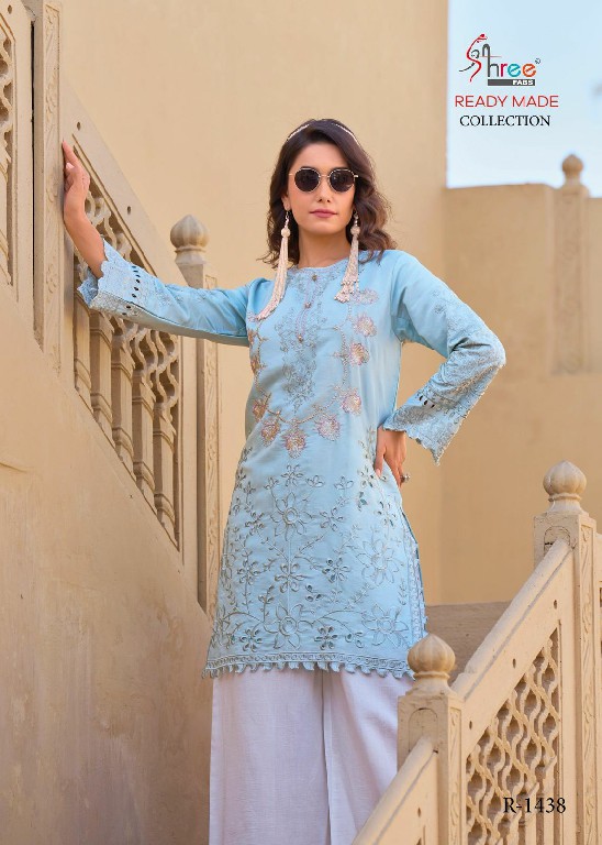 Shree Fabs R-1438 Wholesale Readymade Indian Pakistani Code Sets