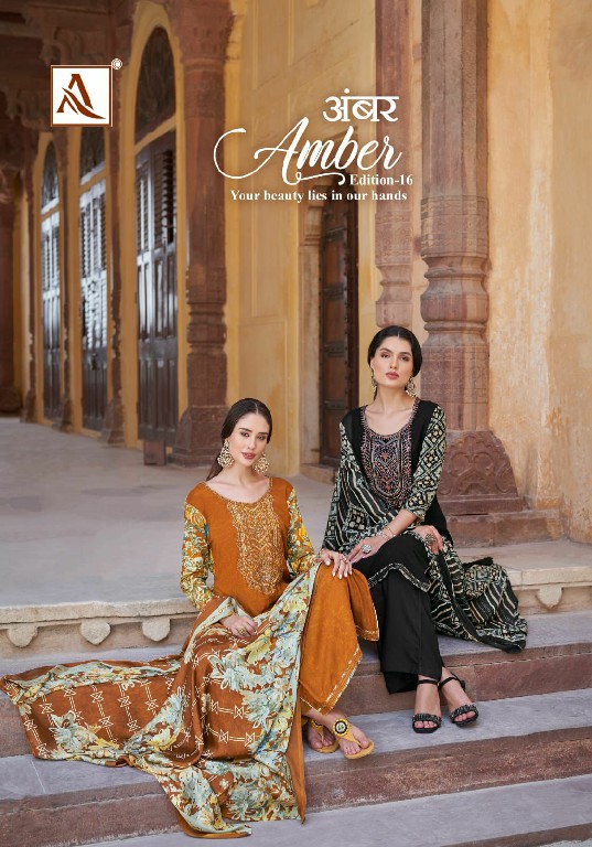 Alok Amber Vol-16 Wholesale Reyon With Fancy Work Dress Material