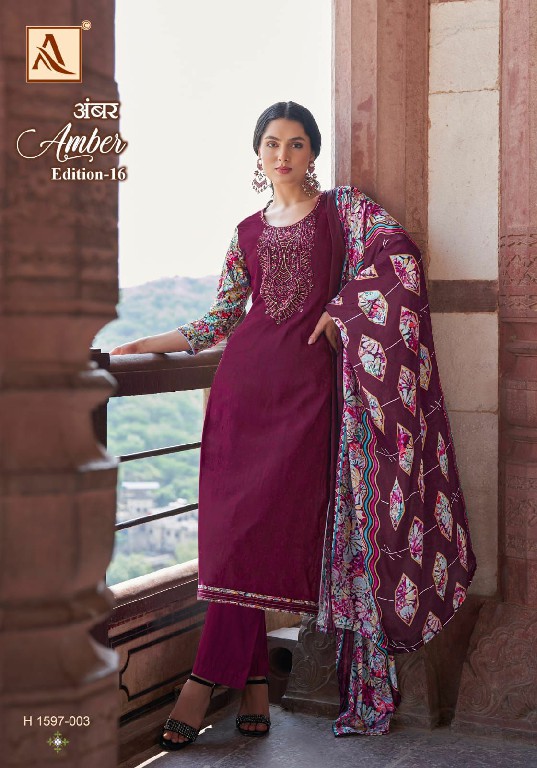Alok Amber Vol-16 Wholesale Reyon With Fancy Work Dress Material