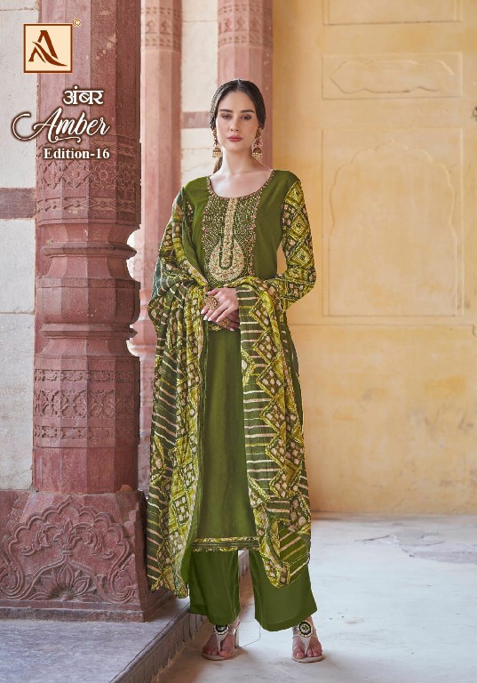 Alok Amber Vol-16 Wholesale Reyon With Fancy Work Dress Material