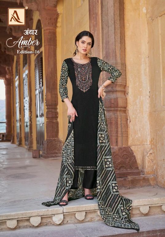 Alok Amber Vol-16 Wholesale Reyon With Fancy Work Dress Material