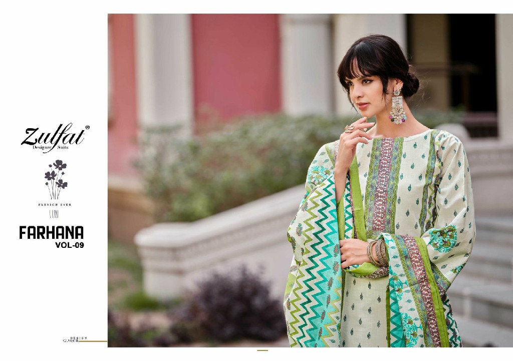 ZULFAT DESIGNER FARHANA VOL 9 COTTON EXCLUSIVE DESIGN PAKISTANI SALWAR SUIT
