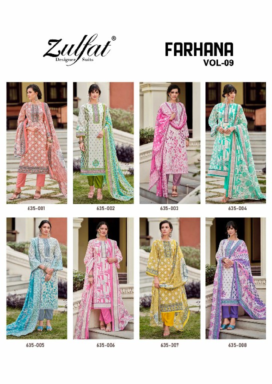 ZULFAT DESIGNER FARHANA VOL 9 COTTON EXCLUSIVE DESIGN PAKISTANI SALWAR SUIT