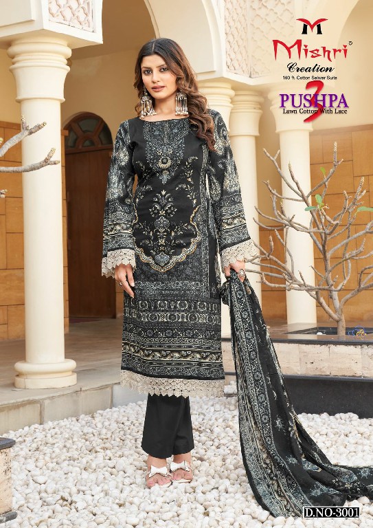 Mishri Pushpa Vol-3 Wholesale Lawn Cotton Printed Dress Material