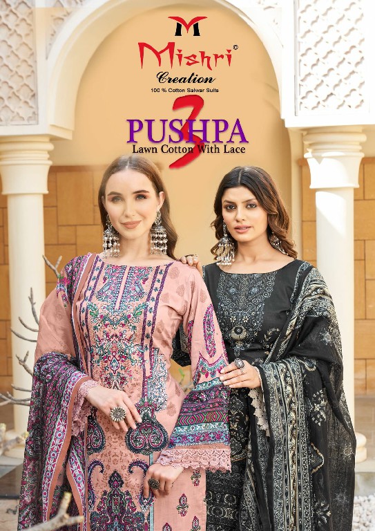 Mishri Pushpa Vol-3 Wholesale Lawn Cotton Printed Dress Material
