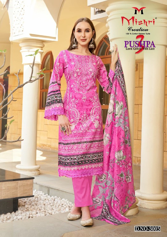 Mishri Pushpa Vol-3 Wholesale Lawn Cotton Printed Dress Material