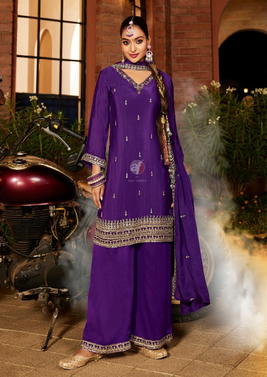 Anju Sahiba Vol-7 Wholesale Short Kurti With Divider And Dupatta