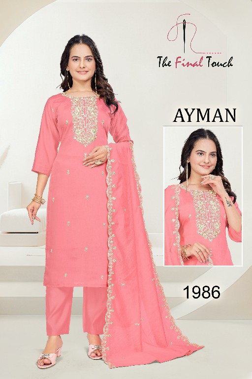 The Final Touch Ayman Wholesale Roman With Embroidery Kurti With Pant And Dupatta