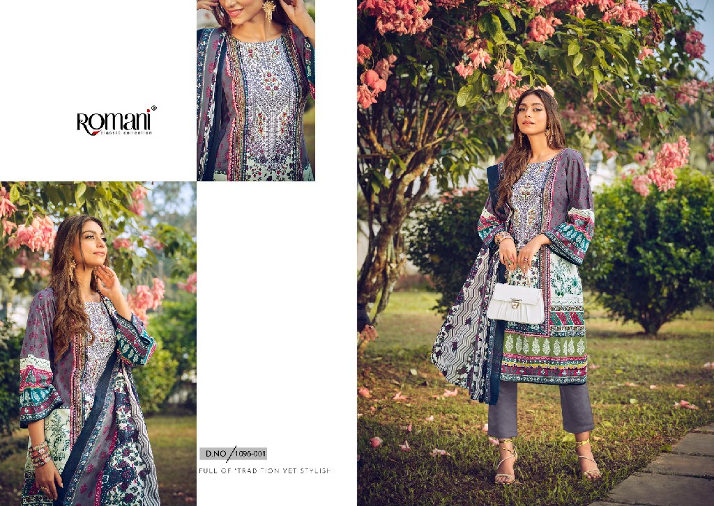 ROMANI PRESENTS AARZU VOL 13 HIT DESIGN SOFT COTTON PAKISTANI ETHNIC SALWAR SUIT