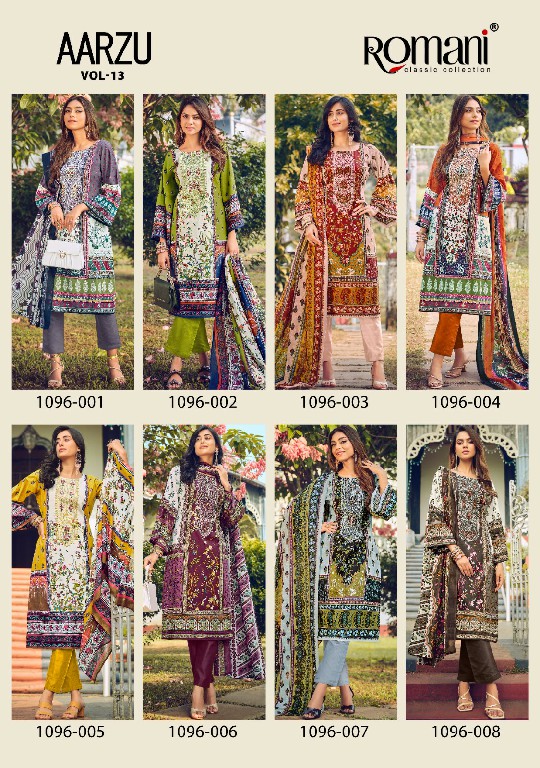 ROMANI PRESENTS AARZU VOL 13 HIT DESIGN SOFT COTTON PAKISTANI ETHNIC SALWAR SUIT