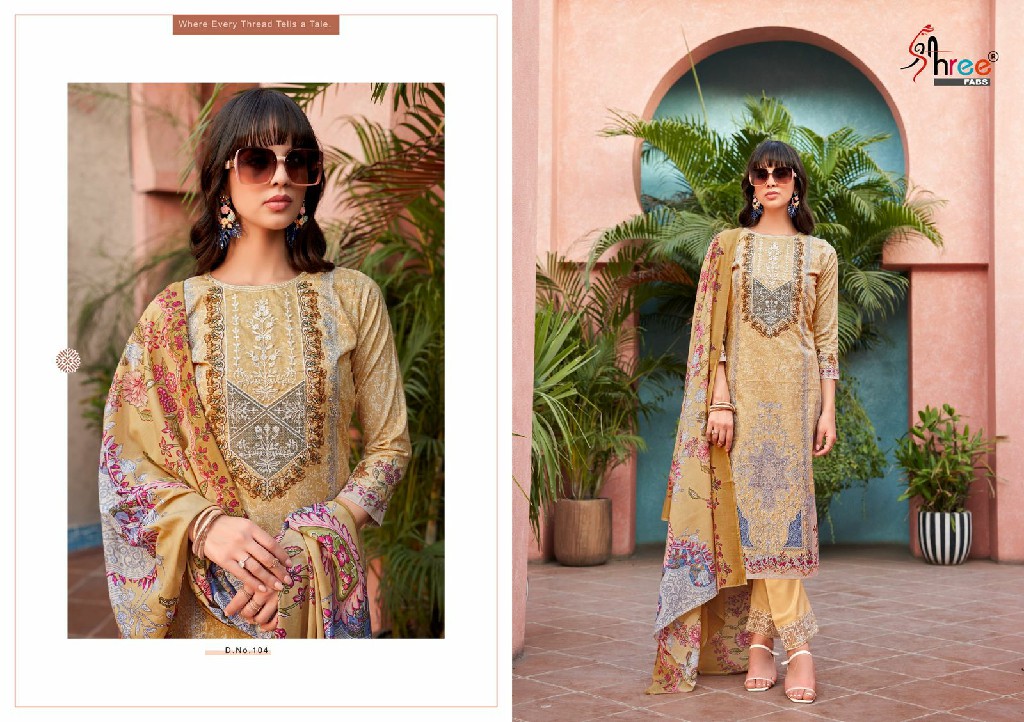 Shree Fabs Mashaal Emb Lawn Vol-1 Wholesale Patch Embroidery Pakistani Style Suits