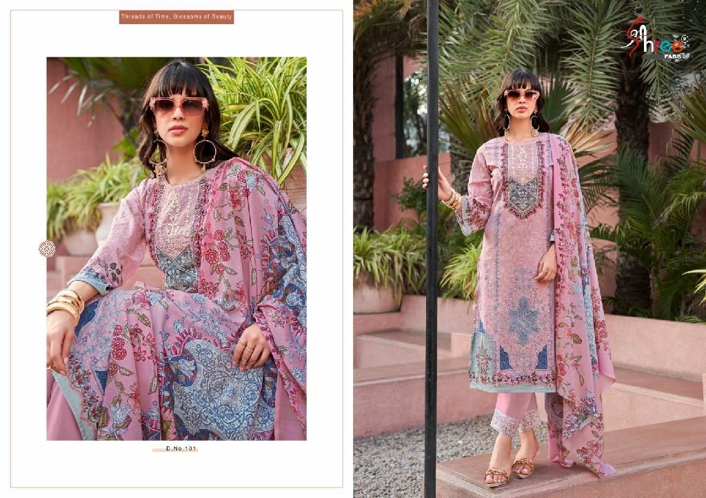 Shree Fabs Mashaal Emb Lawn Vol-1 Wholesale Patch Embroidery Pakistani Style Suits