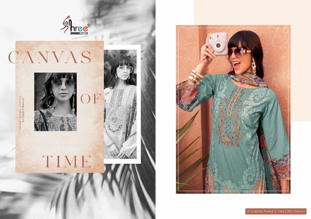 Shree Fabs Mashaal Emb Lawn Vol-1 Wholesale Patch Embroidery Pakistani Style Suits