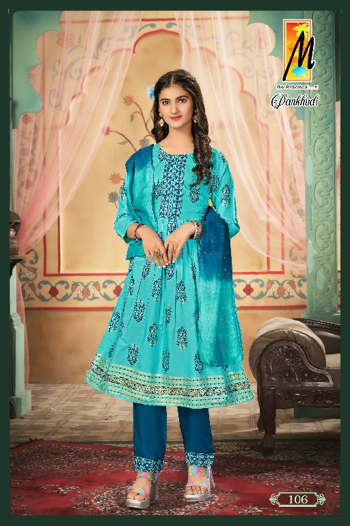 pankhudi by master rayon readymade classic look kids wear 3pcs dress