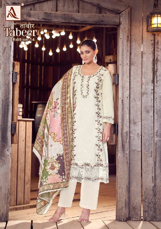 Alok Tabeer Vol-14 Wholesale Pure Cambric Lawn Pakistani Work Dress Material