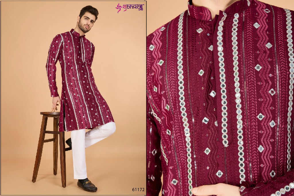 Shubhvastra Modern Ethnics Vol-3 Wholesale Exclusive Festival Wear Heavy Embroidered Kurta