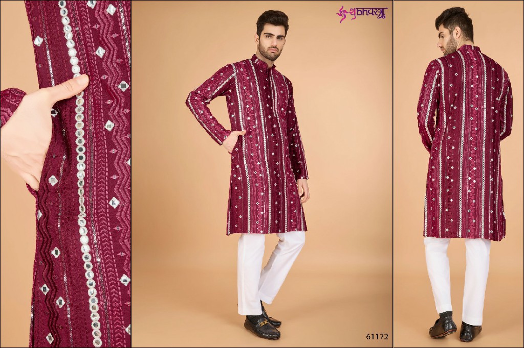 Shubhvastra Modern Ethnics Vol-3 Wholesale Exclusive Festival Wear Heavy Embroidered Kurta