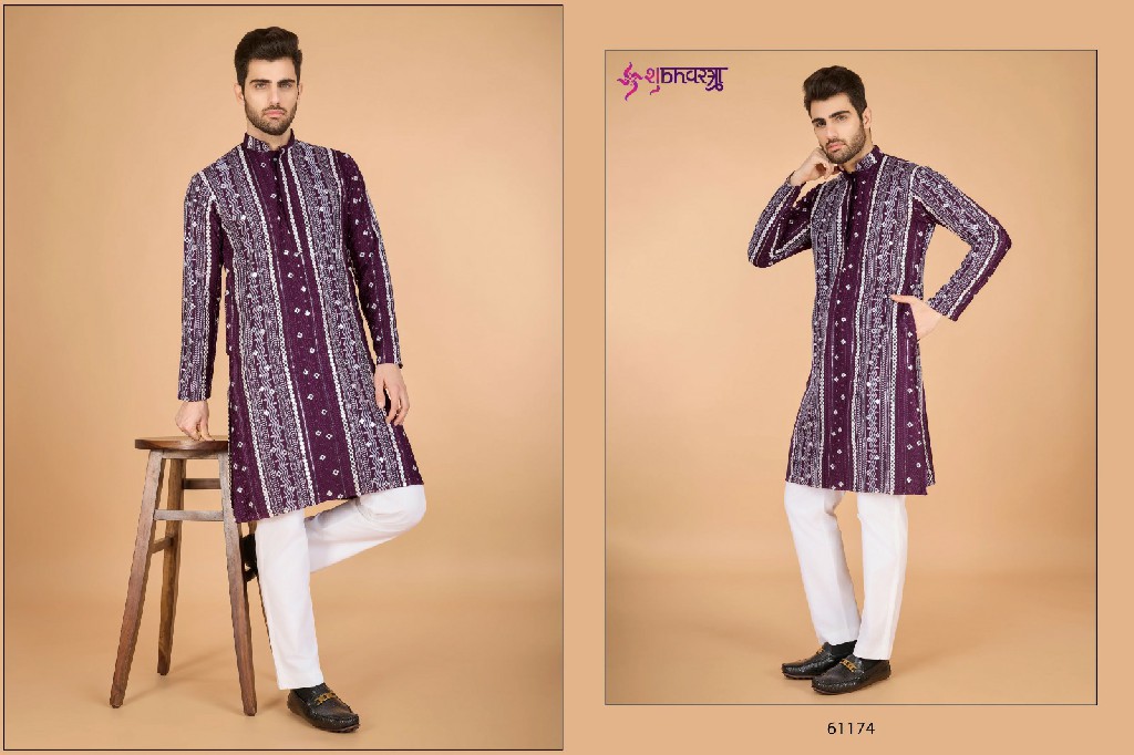 Shubhvastra Modern Ethnics Vol-3 Wholesale Exclusive Festival Wear Heavy Embroidered Kurta