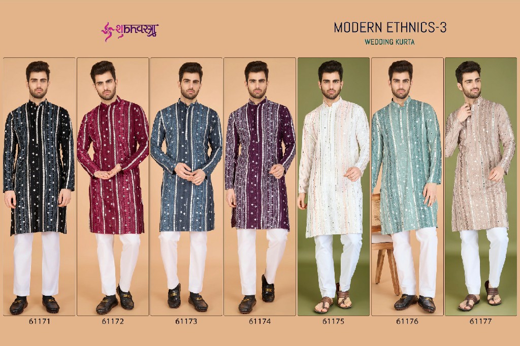 Shubhvastra Modern Ethnics Vol-3 Wholesale Exclusive Festival Wear Heavy Embroidered Kurta