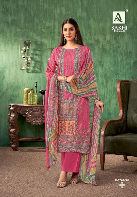 sakhi vol 14 by alok zam print tylish look pakistani dress materials with price