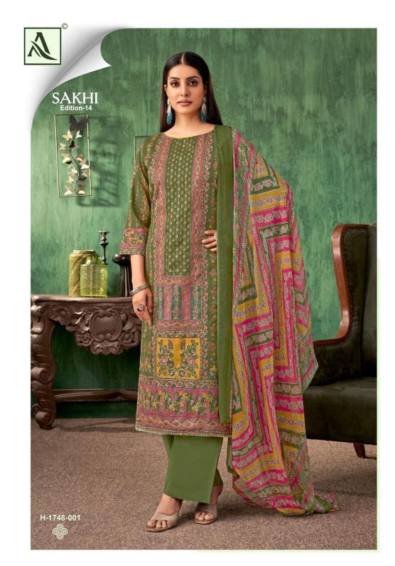 sakhi vol 14 by alok zam print tylish look pakistani dress materials with price