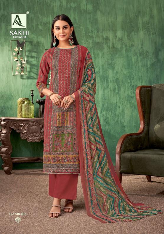 sakhi vol 14 by alok zam print tylish look pakistani dress materials with price