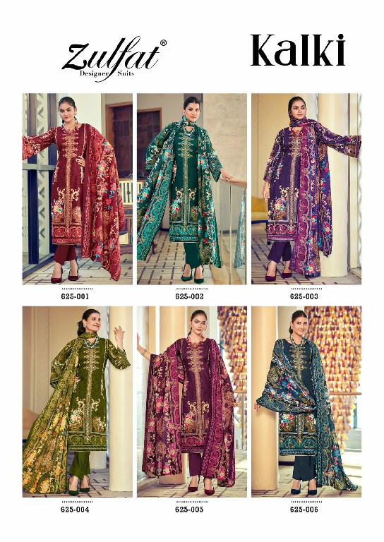 Zulfat Kalki Wholesale Pure Heavy Viscose Rayon With Handwork Dress Material