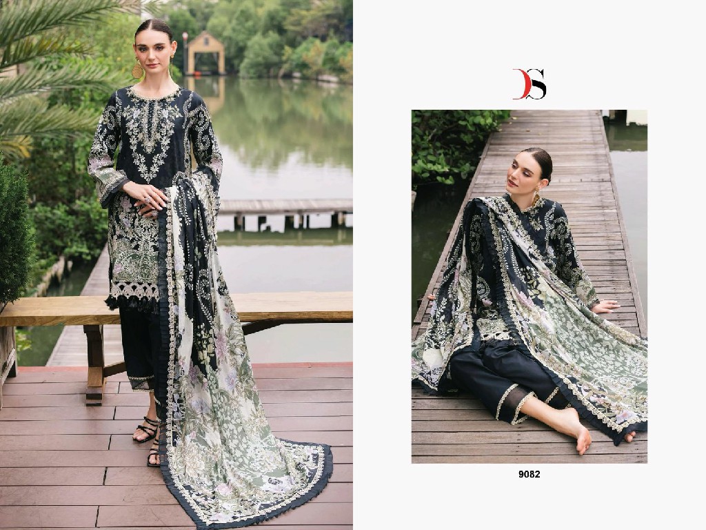 Deepsy Jade Urban-25 Wholesale Indian Pakistani Salwar Suits