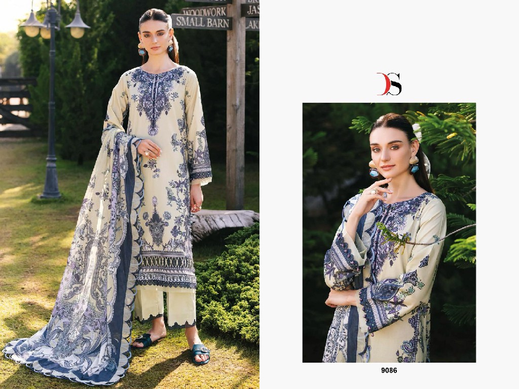 Deepsy Jade Urban-25 Wholesale Indian Pakistani Salwar Suits