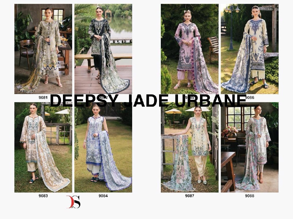 Deepsy Jade Urban-25 Wholesale Indian Pakistani Salwar Suits