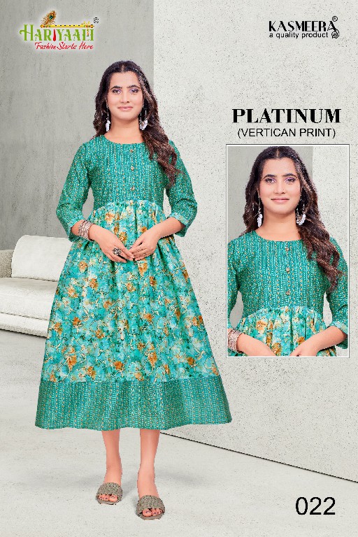 Hariyaali Platinum Wholesale Heavy Vertican Print With Flair Concept Kurtis Combo