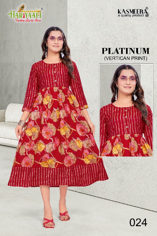 Hariyaali Platinum Wholesale Heavy Vertican Print With Flair Concept Kurtis Combo